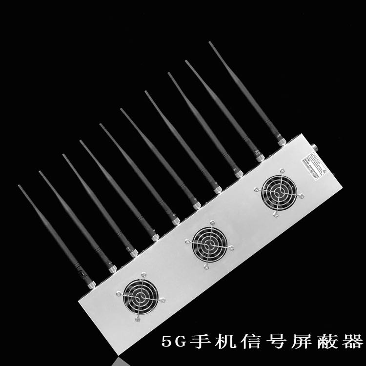 呼图壁外置10天线移动通信干扰器