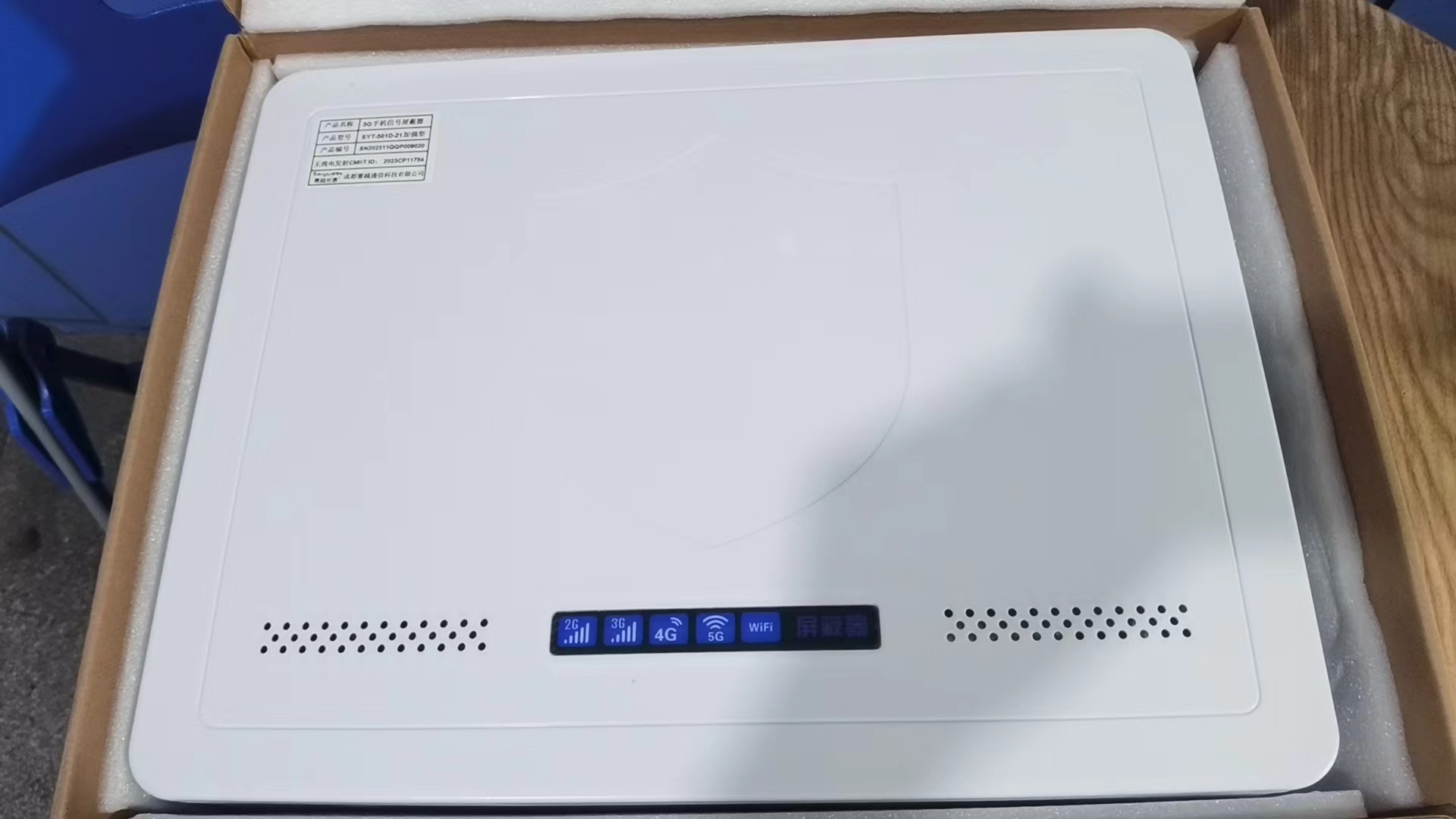  呼图壁内置21路移动通信干扰器
