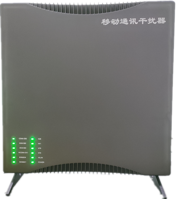  呼图壁信令级放装型数字移动通信干扰器